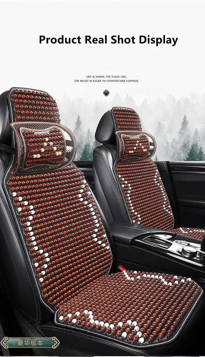 New car cushion Single summer seat cushion covers linen cool wood cushion for 95% cars