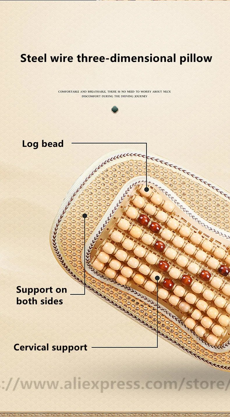 New car cushion Single summer seat cushion covers linen cool wood cushion for 95% cars