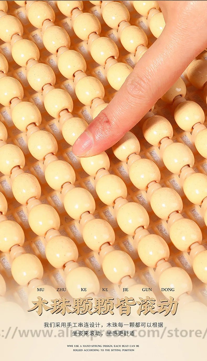 New car cushion Single summer seat cushion covers linen cool wood cushion for 95% cars