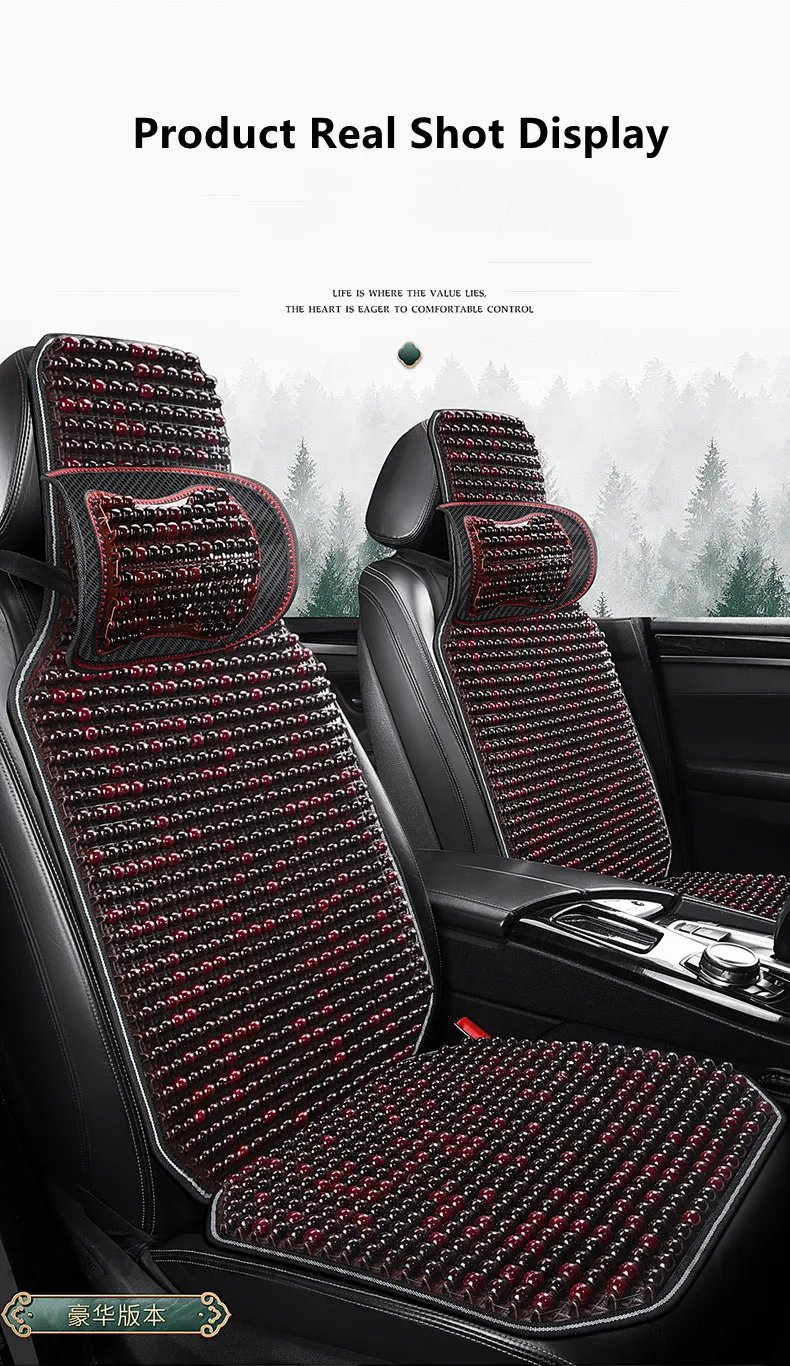 New car cushion Single summer seat cushion covers linen cool wood cushion for 95% cars