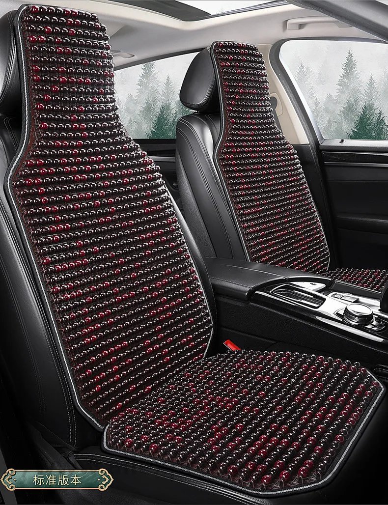 New car cushion Single summer seat cushion covers linen cool wood cushion for 95% cars