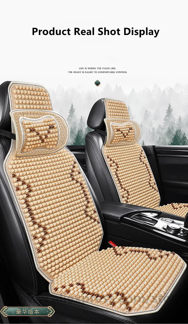 New car cushion Single summer seat cushion covers linen cool wood cushion for 95% cars