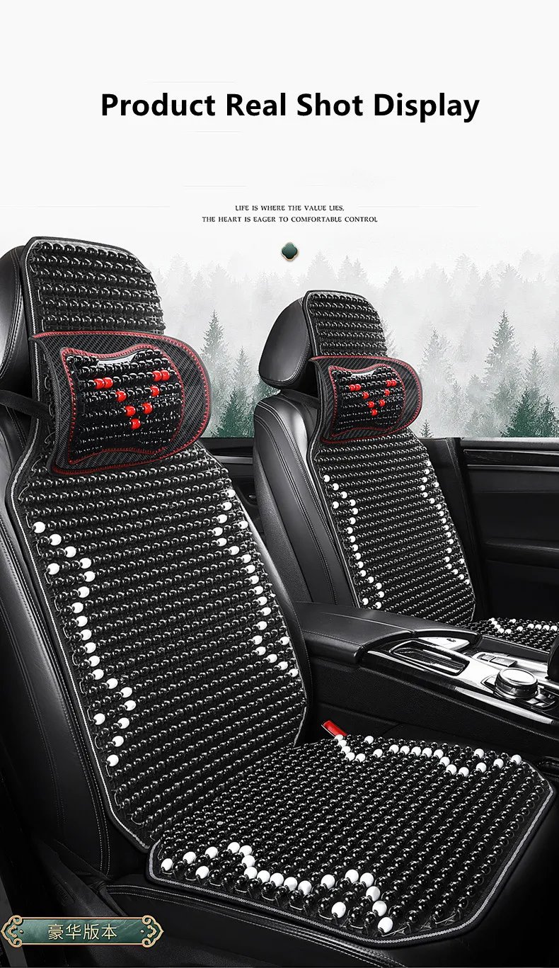 New car cushion Single summer seat cushion covers linen cool wood cushion for 95% cars