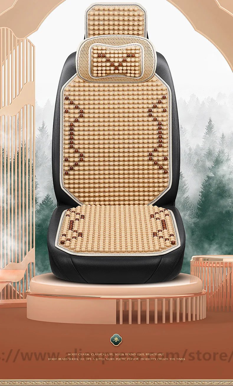 New car cushion Single summer seat cushion covers linen cool wood cushion for 95% cars
