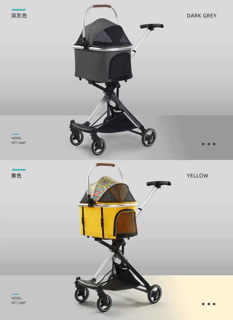 Detachable Double Layer Pet Stroller, Lightweight, Four Wheel, Shock Absorption, Luxury, Dogs, Cats, Baby Pull Cart