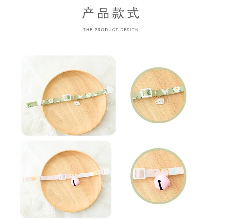 Pet Cute Daisy Collar Summer Cat Necklace Dog Scarf Accessories Cute Anti-suffocation Buckle Neck Collar