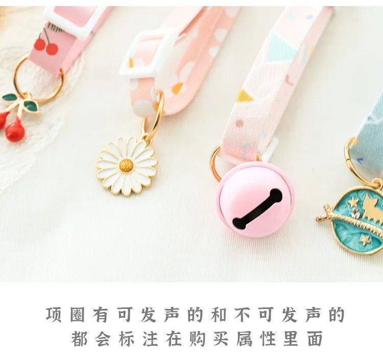 Pet Cute Daisy Collar Summer Cat Necklace Dog Scarf Accessories Cute Anti-suffocation Buckle Neck Collar