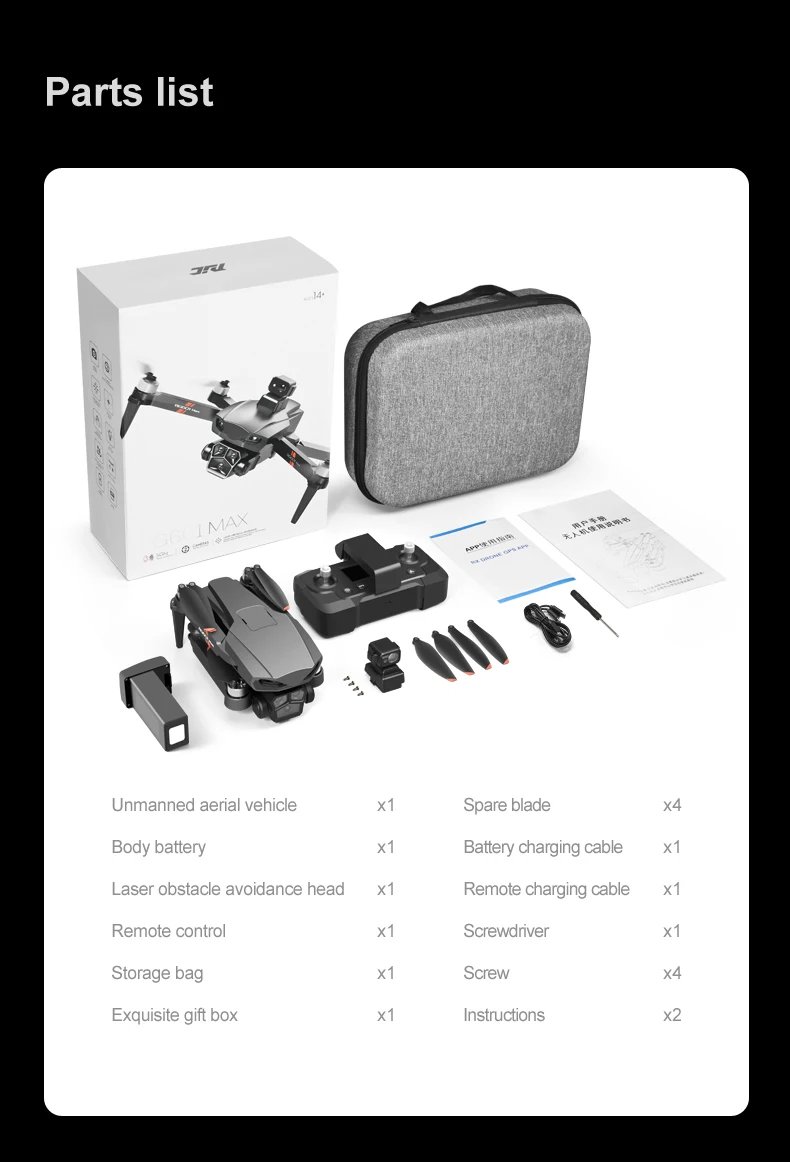 RG601 MAX GPS Drone 8K Professional HD Dual Camera 5G Wifi Obstacle Avoidance Brushless Foldable Quadcopter RC Distance 2KM Dron
