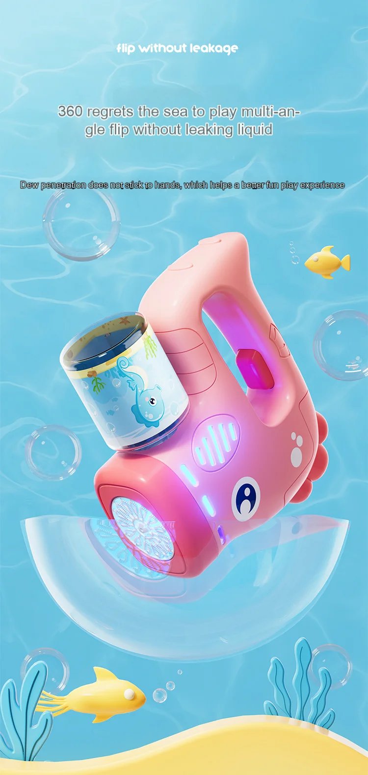 Children's seahorse automatic bubble machine, bubble gun, children's bubble machine, soap bubble manufacturer, summer toy