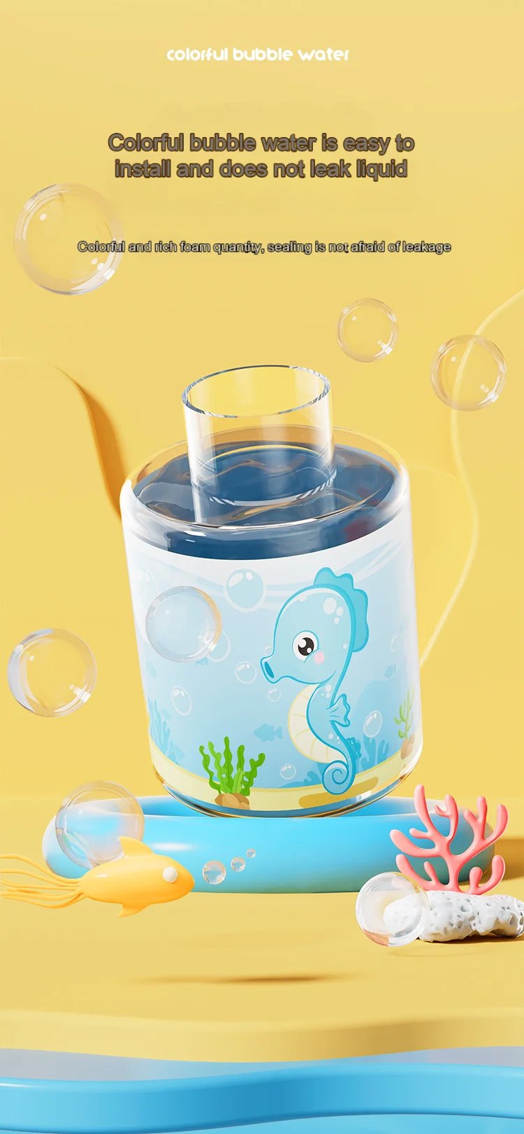 Children's seahorse automatic bubble machine, bubble gun, children's bubble machine, soap bubble manufacturer, summer toy