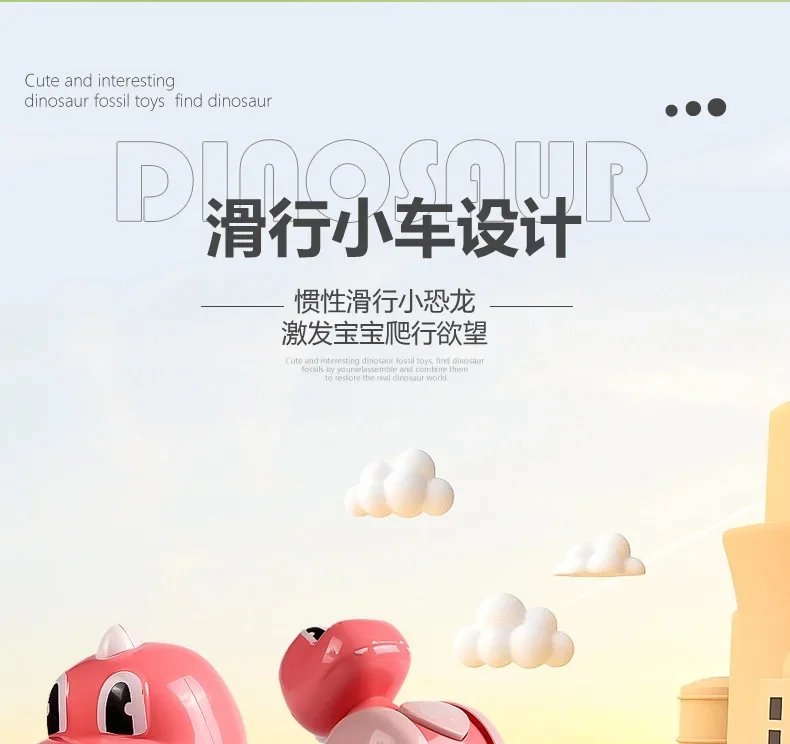 Tumbler Wobbler Toys for Infant Boy Girl - Perfect for Learning To Climb & Early Education! Roly Poly Baby Toys 6 To 12 Months