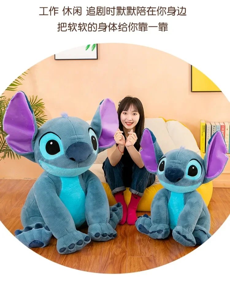 Disney Stitch Plush Toys Dolls Anime Stitch Sitting Stitch 45/60cm Cartoon Stuffed Doll Children's Comforting Pillow Kids Gifts