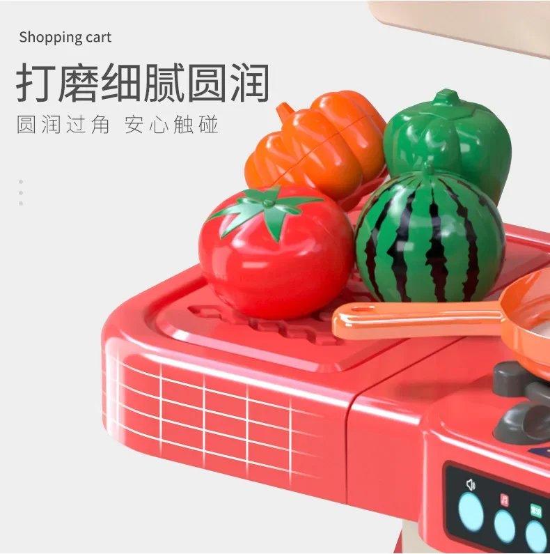 95cm Children's Home Cooking Simulator Kitchen Set Kitchen Girls Cooking Spray Dining Table Toys Christmas Gifts