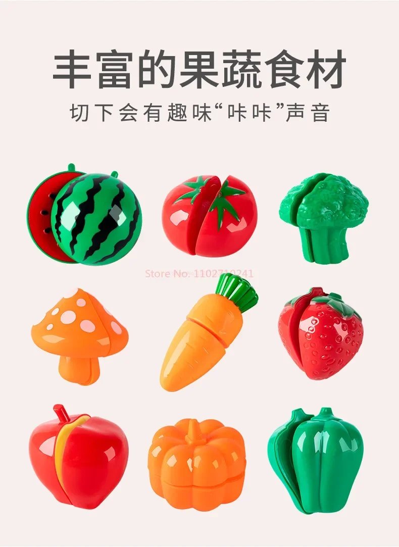 95cm Children's Home Cooking Simulator Kitchen Set Kitchen Girls Cooking Spray Dining Table Toys Christmas Gifts