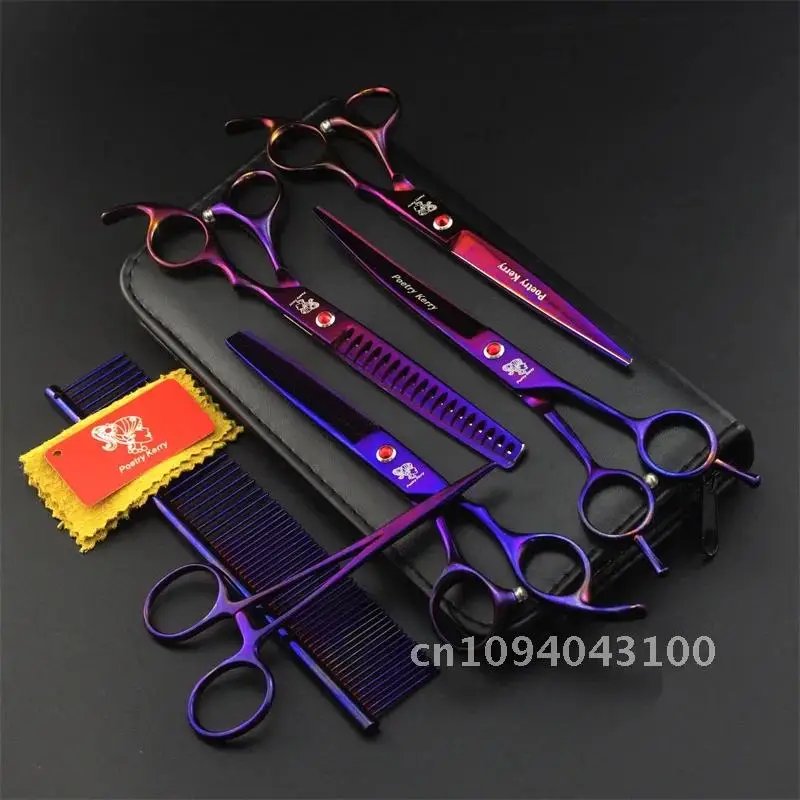 7.0 Inch Professional Pet Scissors For Dog Grooming Dogs Shears Curved &Thinning 4pcs & Hair Straight Set Scissors +Comb Cutter