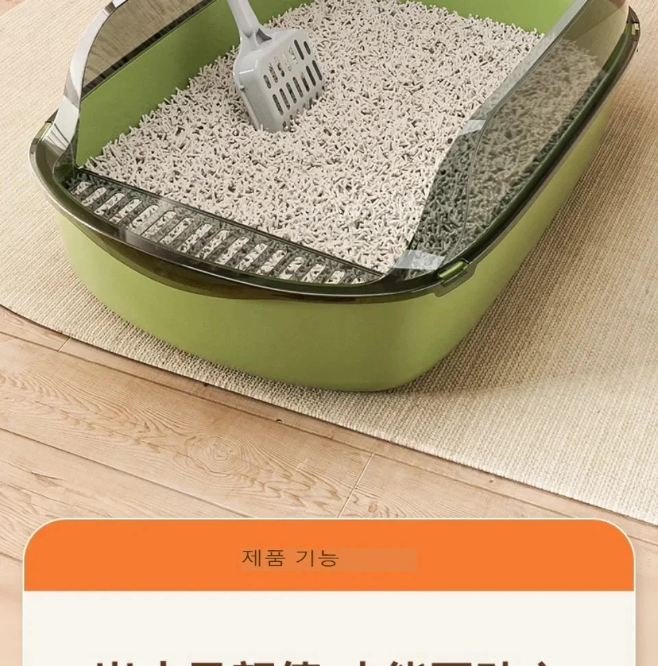 Cat Litter Box Kitty Sandbox cat bathroom Semi Closed Cleaning Basin Supplies Pet Toilet Kitten Tray Bedpan Accessories Supplies Cat Litter Box Kitty Sandbox cat bathroom Semi Closed Cleaning Basin Supplies Pet Toilet Kitten Tray Bedpan Accessories Supplies