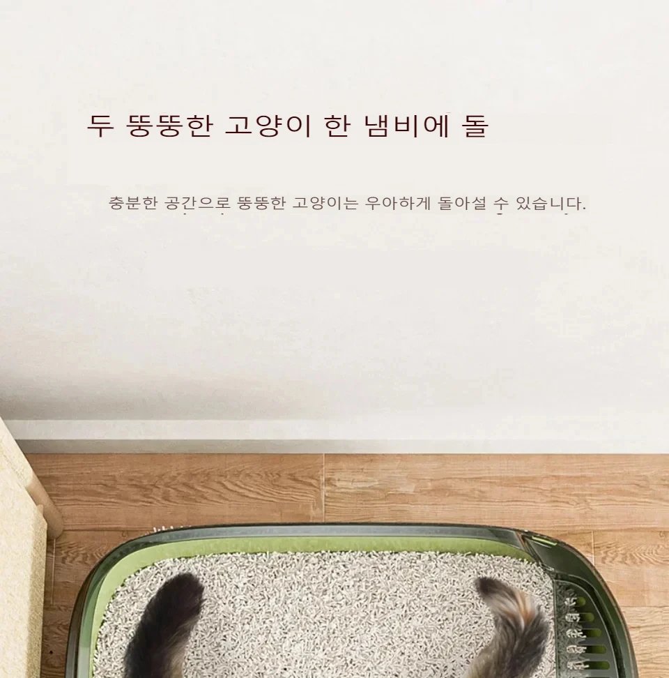 Cat Litter Box Kitty Sandbox cat bathroom Semi Closed Cleaning Basin Supplies Pet Toilet Kitten Tray Bedpan Accessories Supplies Cat Litter Box Kitty Sandbox cat bathroom Semi Closed Cleaning Basin Supplies Pet Toilet Kitten Tray Bedpan Accessories Supplies