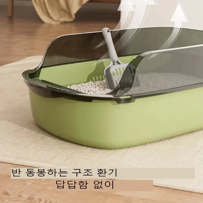 Cat Litter Box Kitty Sandbox cat bathroom Semi Closed Cleaning Basin Supplies Pet Toilet Kitten Tray Bedpan Accessories Supplies Cat Litter Box Kitty Sandbox cat bathroom Semi Closed Cleaning Basin Supplies Pet Toilet Kitten Tray Bedpan Accessories Supplies