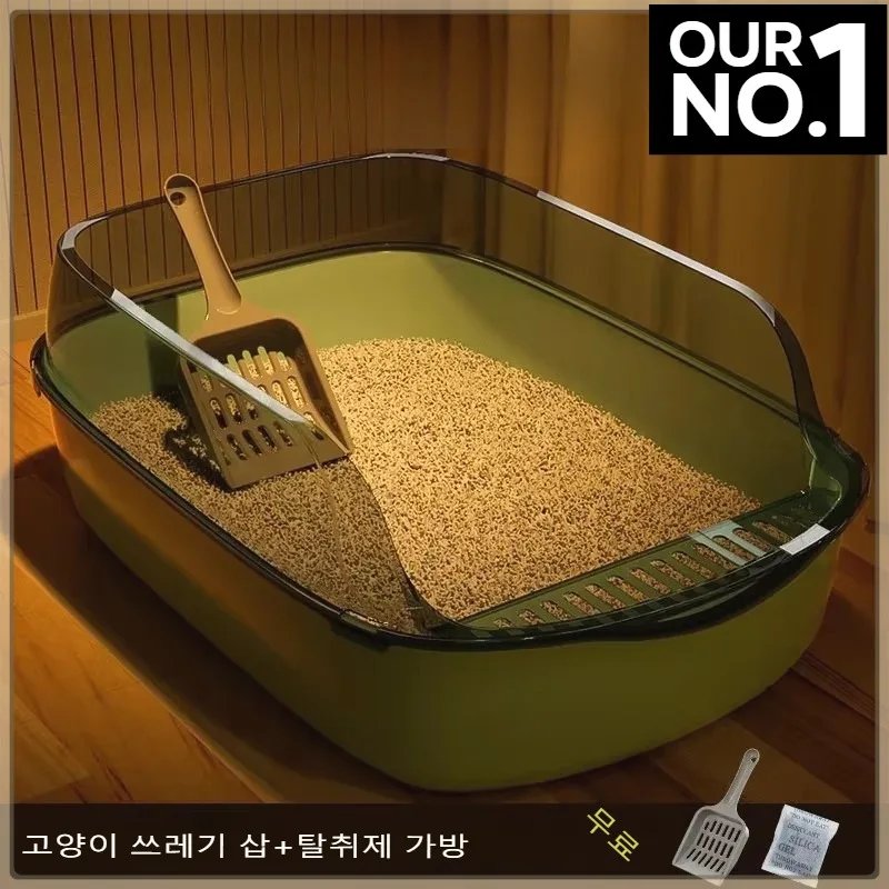 Cat Litter Box Kitty Sandbox cat bathroom Semi Closed Cleaning Basin Supplies Pet Toilet Kitten Tray Bedpan Accessories Supplies Cat Litter Box Kitty Sandbox cat bathroom Semi Closed Cleaning Basin Supplies Pet Toilet Kitten Tray Bedpan Accessories Supplies