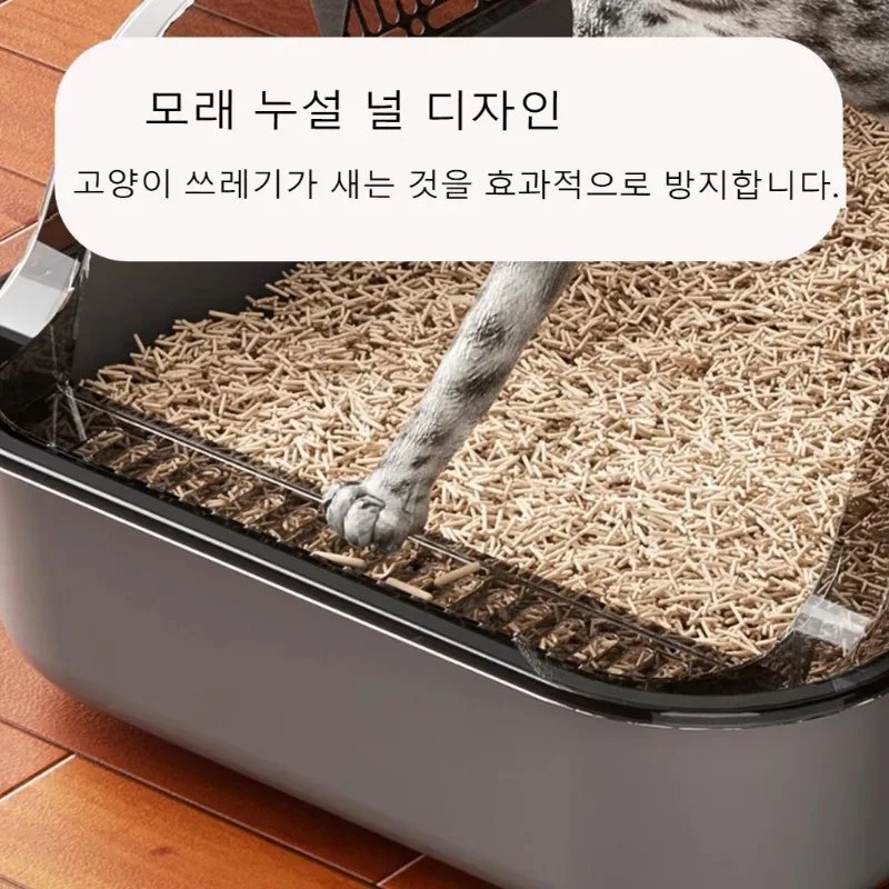 Cat Litter Box Kitty Sandbox cat bathroom Semi Closed Cleaning Basin Supplies Pet Toilet Kitten Tray Bedpan Accessories Supplies Cat Litter Box Kitty Sandbox cat bathroom Semi Closed Cleaning Basin Supplies Pet Toilet Kitten Tray Bedpan Accessories Supplies