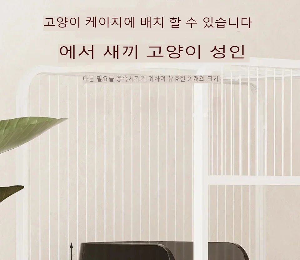 Cat Litter Box Kitty Sandbox cat bathroom Semi Closed Cleaning Basin Supplies Pet Toilet Kitten Tray Bedpan Accessories Supplies Cat Litter Box Kitty Sandbox cat bathroom Semi Closed Cleaning Basin Supplies Pet Toilet Kitten Tray Bedpan Accessories Supplies