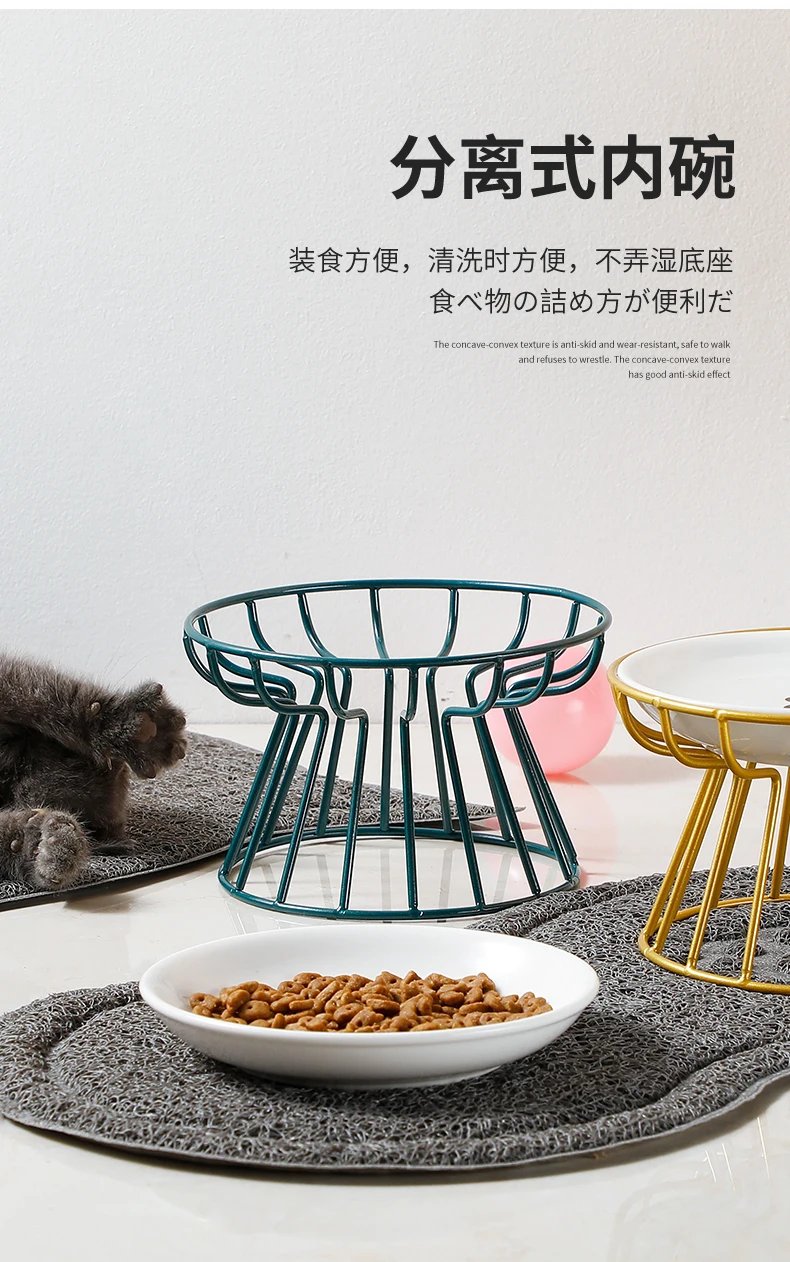 Ceramic For Dog Cat Puppy Kitten Elevated Cat Feeder Drinker Pet Feeder Bowl Pet Supplies Cat Food Bowl Water Feeder Container