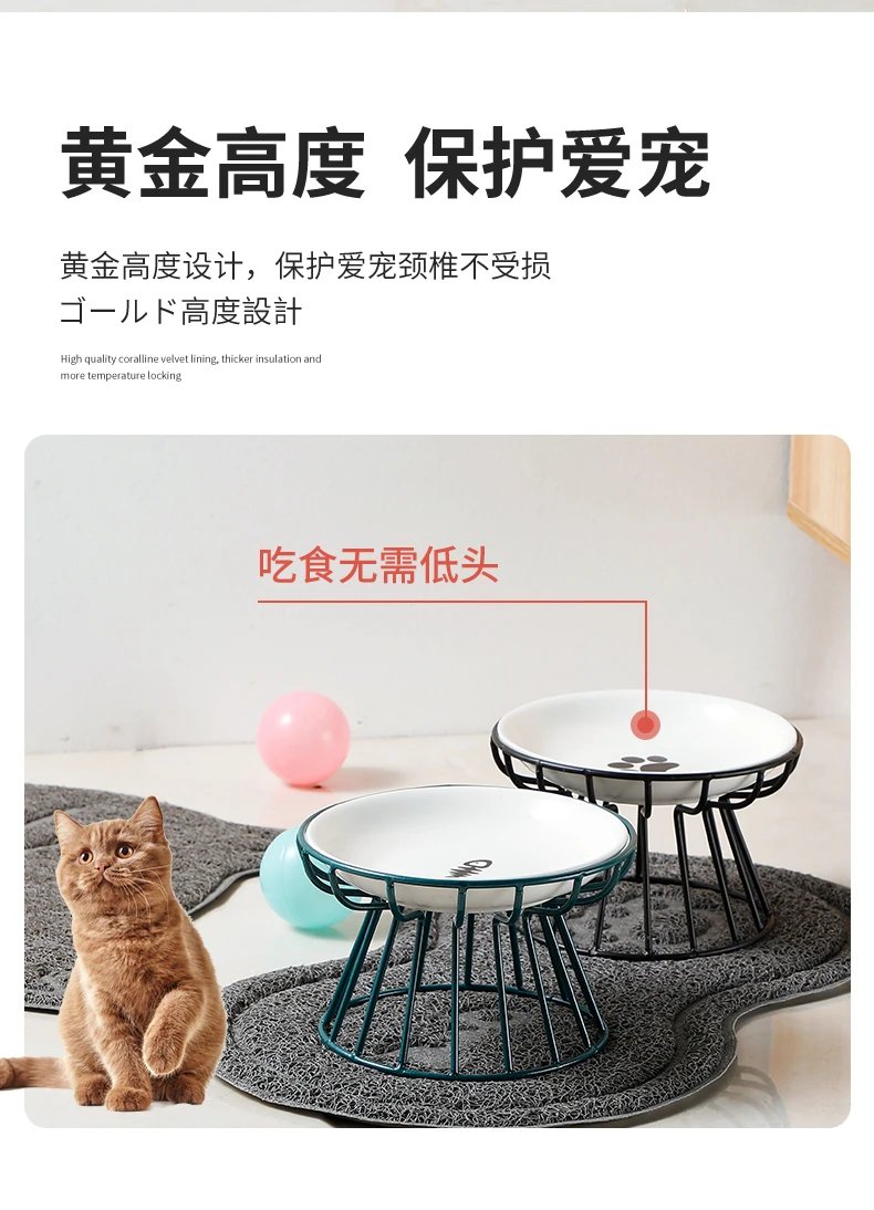 Ceramic For Dog Cat Puppy Kitten Elevated Cat Feeder Drinker Pet Feeder Bowl Pet Supplies Cat Food Bowl Water Feeder Container