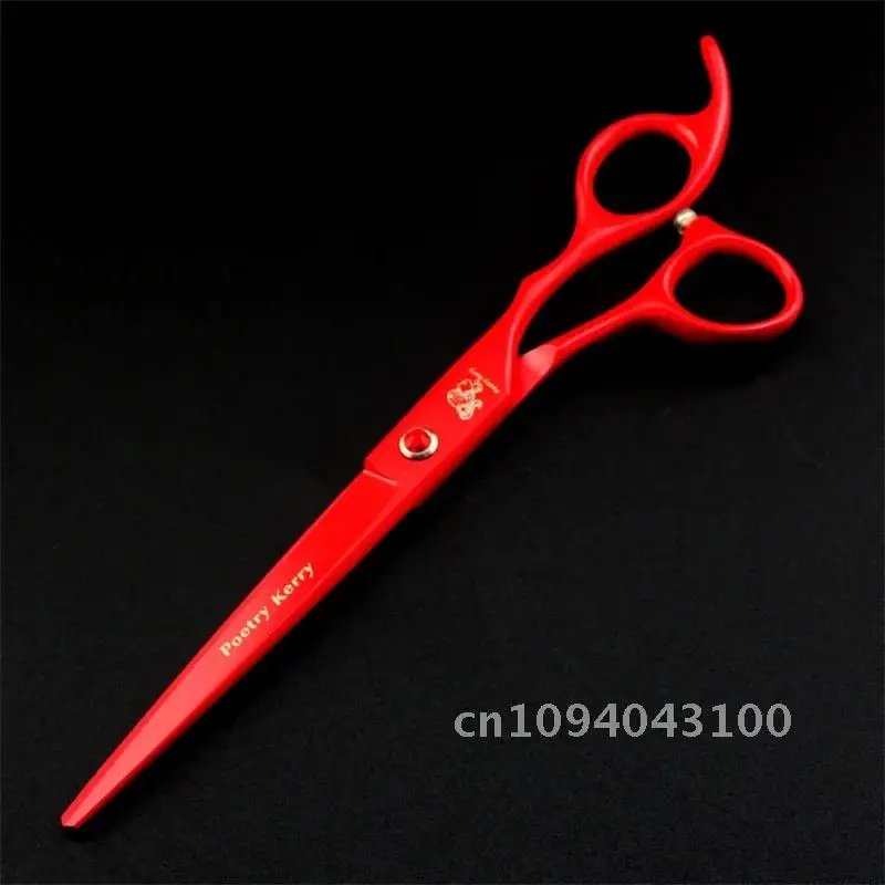 7.0 Inch Professional Pet Scissors For Dog Grooming Dogs Shears Curved &Thinning 4pcs & Hair Straight Set Scissors +Comb Cutter