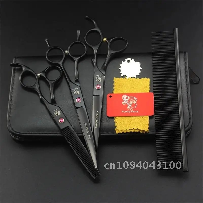 7.0 Inch Professional Pet Scissors For Dog Grooming Dogs Shears Curved &Thinning 4pcs & Hair Straight Set Scissors +Comb Cutter