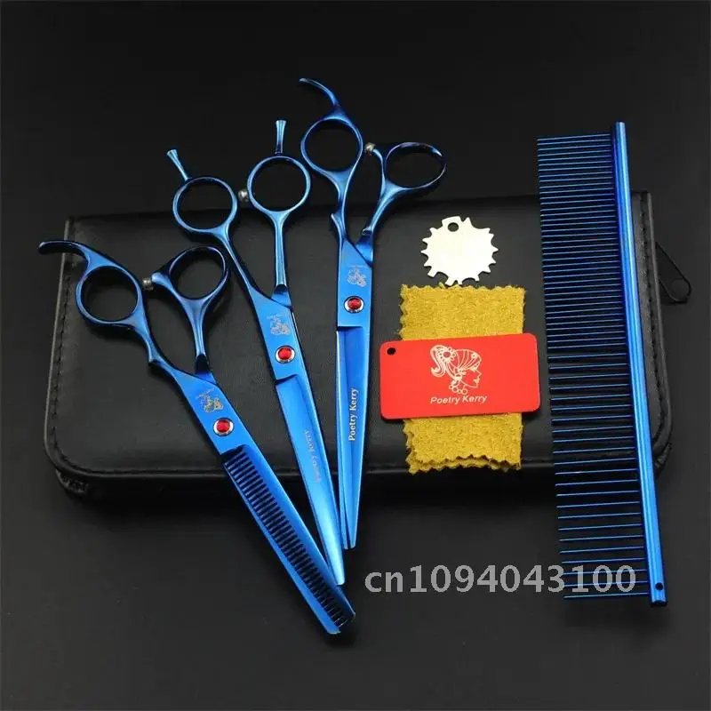 7.0 Inch Professional Pet Scissors For Dog Grooming Dogs Shears Curved &Thinning 4pcs & Hair Straight Set Scissors +Comb Cutter