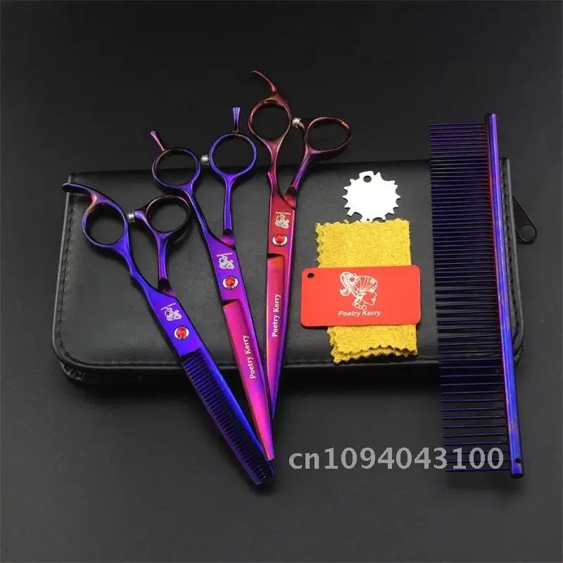 7.0 Inch Professional Pet Scissors For Dog Grooming Dogs Shears Curved &Thinning 4pcs & Hair Straight Set Scissors +Comb Cutter