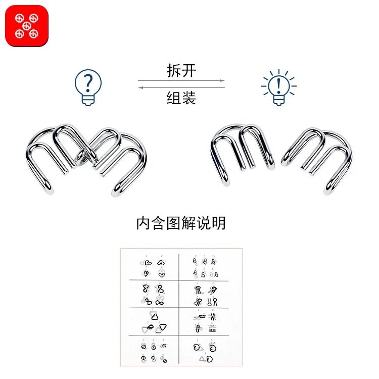 8Pcs/Set Metal Montessori Puzzle Wire Mind Brain Teaser Puzzles Children Adults Interactive Game Reliever Educational Toys