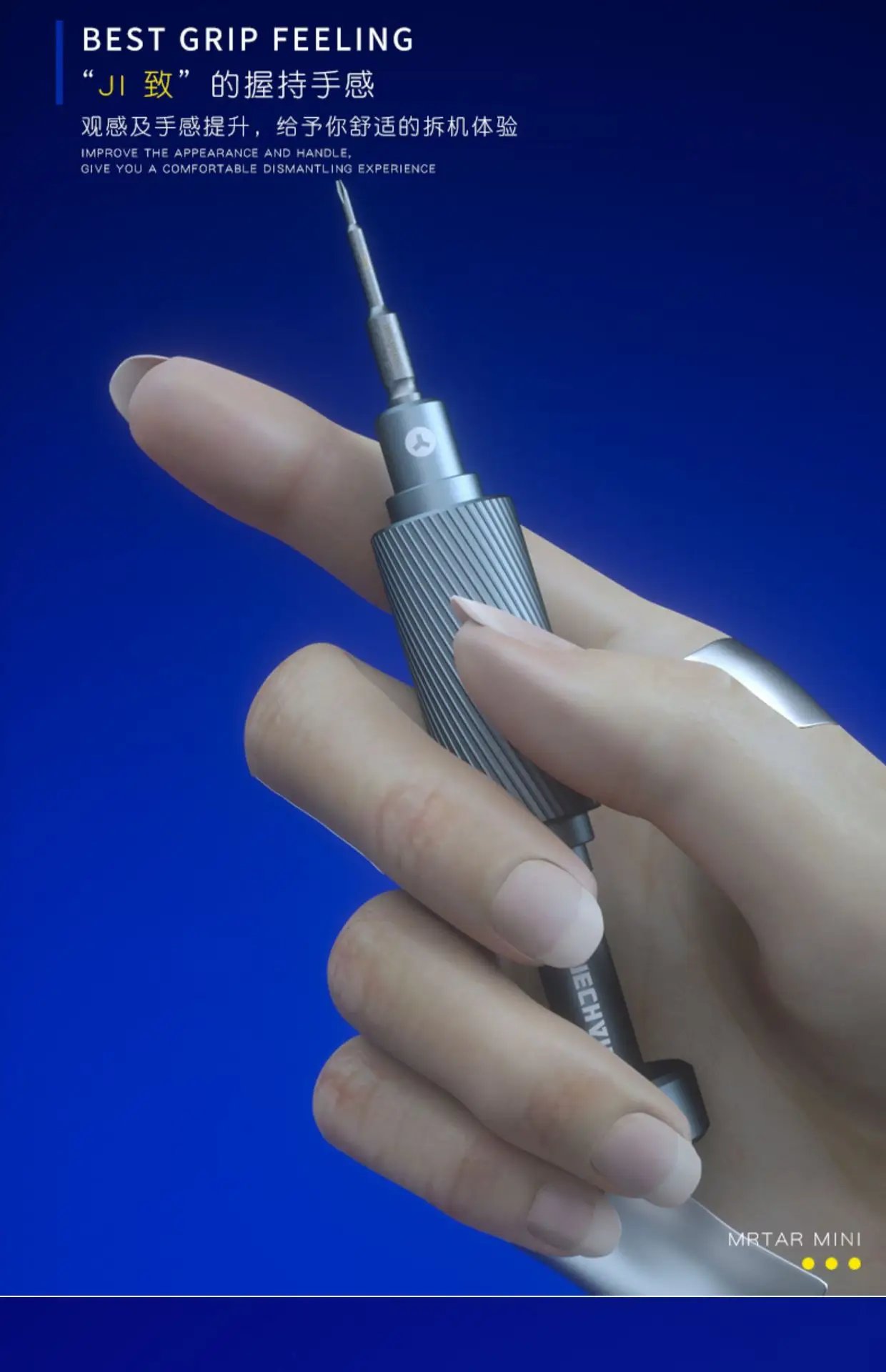 Mechanic 6 in 1 iShell Max Mortar Mini Screwdriver Set Powerful Magnetic Hardness Precision Magnesium Silicon Alloy Screwdriver