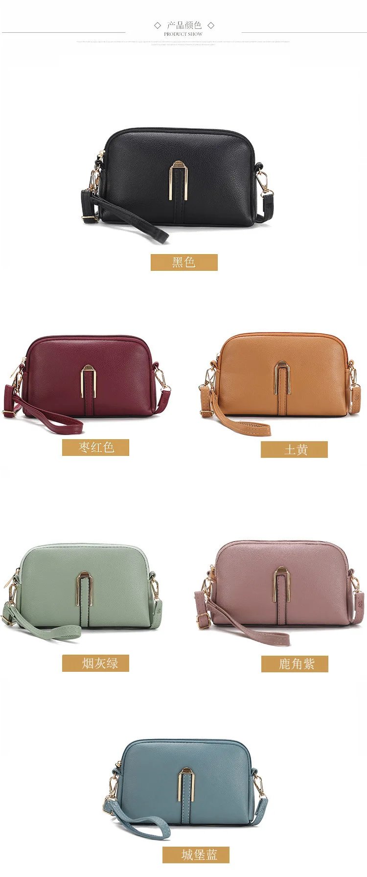 Soft Leather Mom's Bag Women's 2024 New Fashion Korean Edition Simple One Shoulder Shoulder Bag Ladies Crossbody Handbag