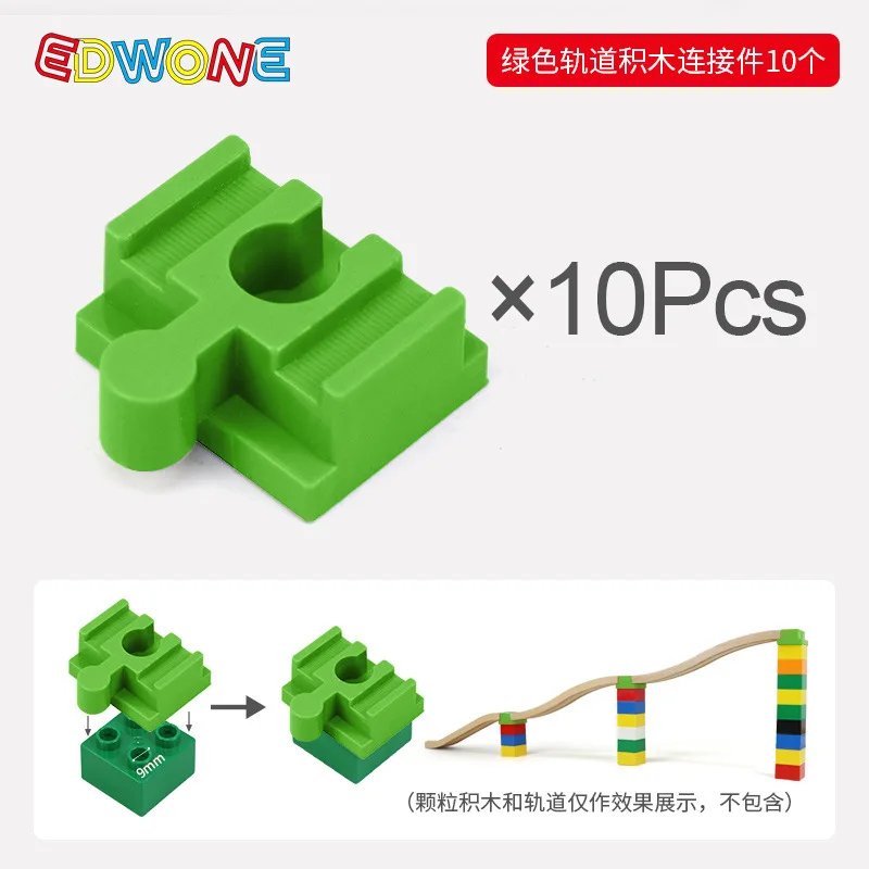Wooden Train Track Accessories Plastic Building Blocks Adapters Wooden Track Connectors fit for Brand Wood Tracks Toys Kid Gifts