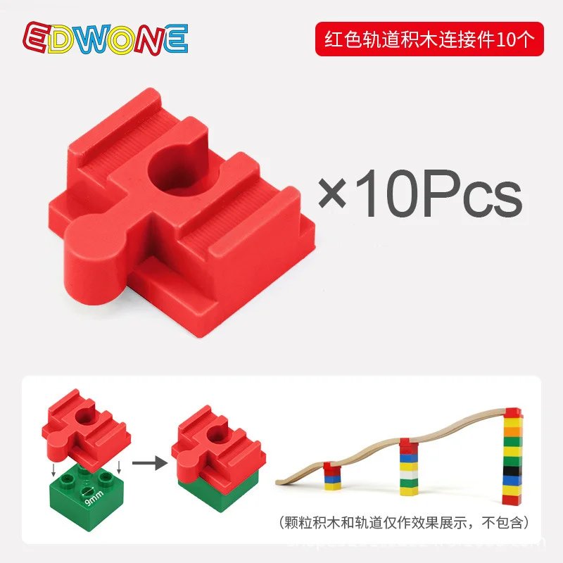 Wooden Train Track Accessories Plastic Building Blocks Adapters Wooden Track Connectors fit for Brand Wood Tracks Toys Kid Gifts