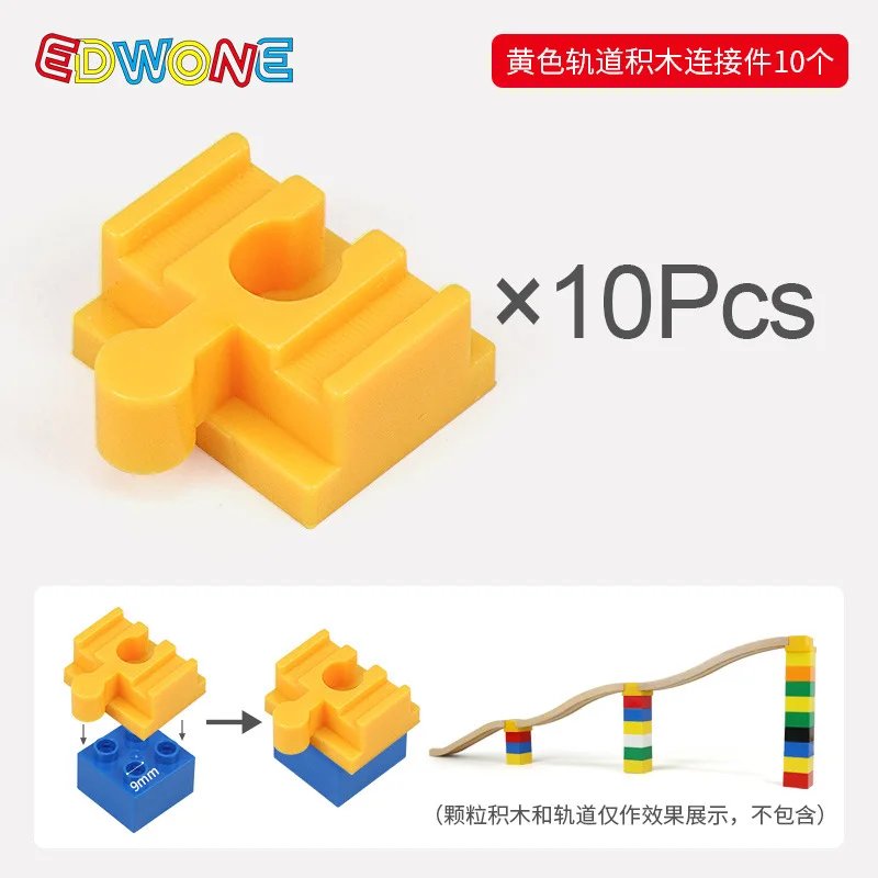 Wooden Train Track Accessories Plastic Building Blocks Adapters Wooden Track Connectors fit for Brand Wood Tracks Toys Kid Gifts