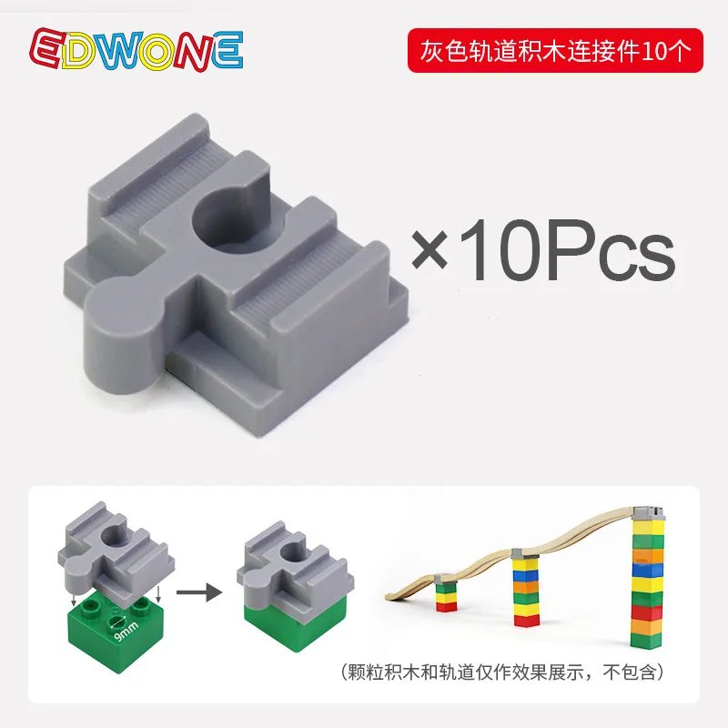 Wooden Train Track Accessories Plastic Building Blocks Adapters Wooden Track Connectors fit for Brand Wood Tracks Toys Kid Gifts